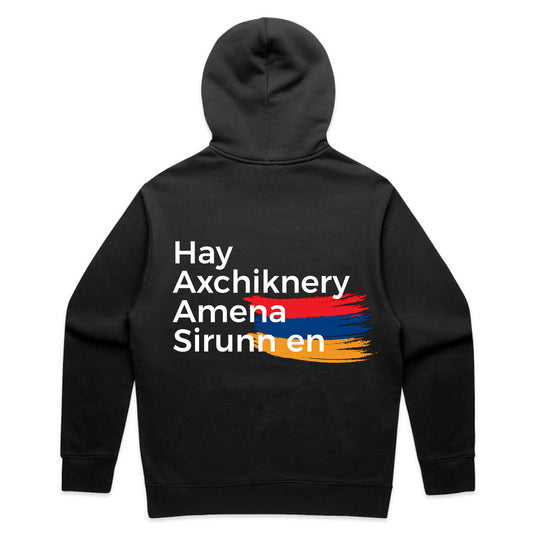 Hay Axchiknery Hoodie - Black