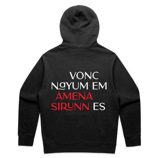 Vonc Nayum Em Hoodie - Black