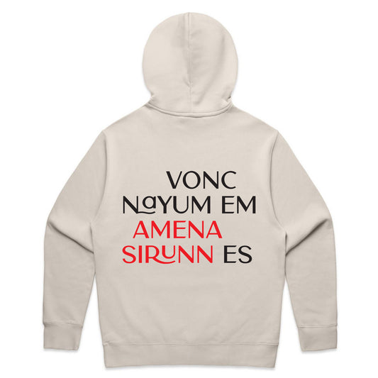 Vonc Nayum Em Hoodie - Bone
