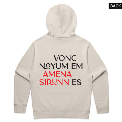Vonc Nayum Em Hoodie - Bone