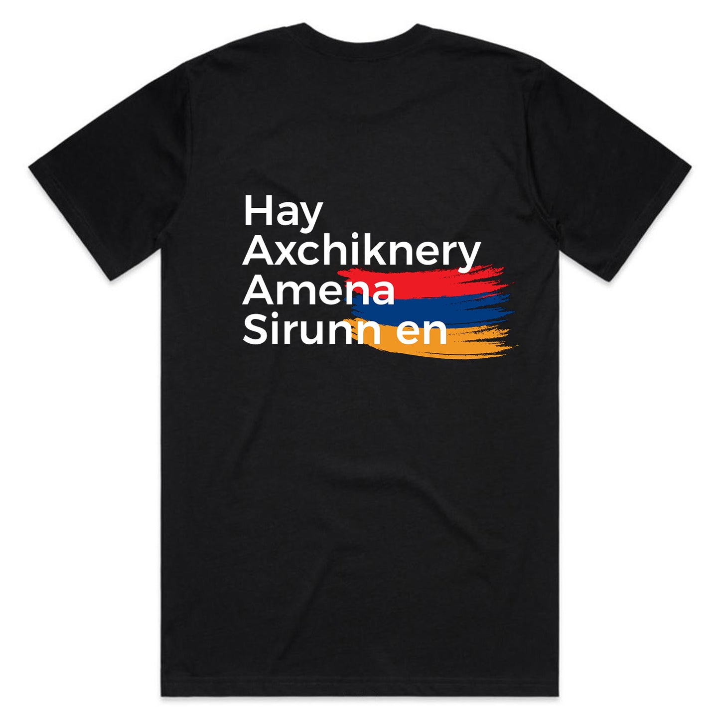 Hay Axchiknery T-Shirt - Black