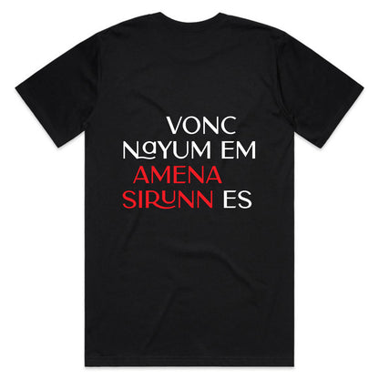 Vonc Nayum Em T-Shirt - Black