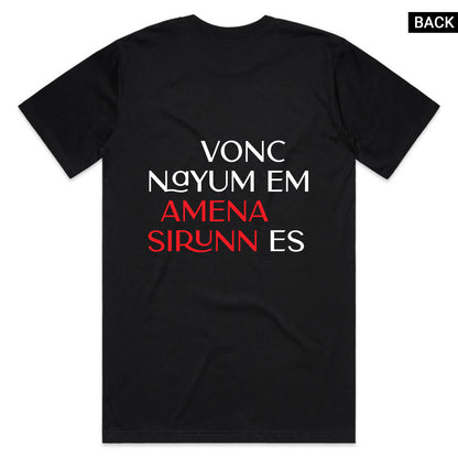 Vonc Nayum Em T-Shirt - Black