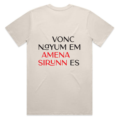 Vonc Nayum Em T-Shirt - Bone