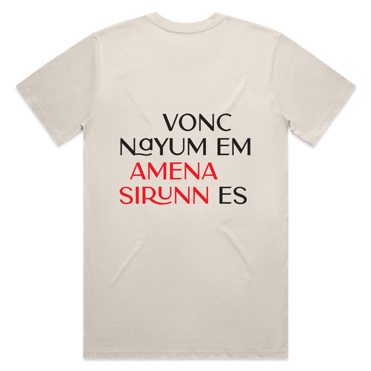 Vonc Nayum Em T-Shirt - Bone