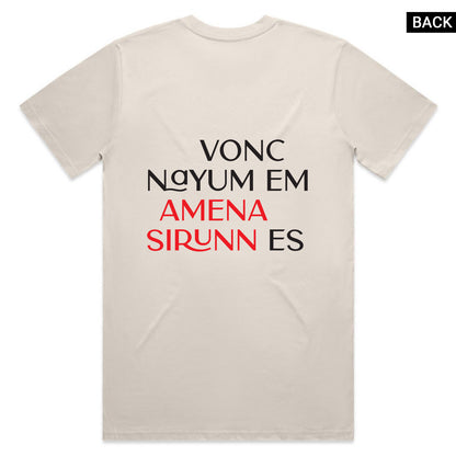 Vonc Nayum Em T-Shirt - Bone