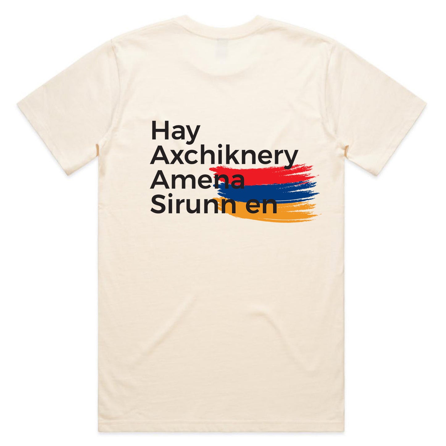 Hay Axchiknery T-Shirt - Ecru