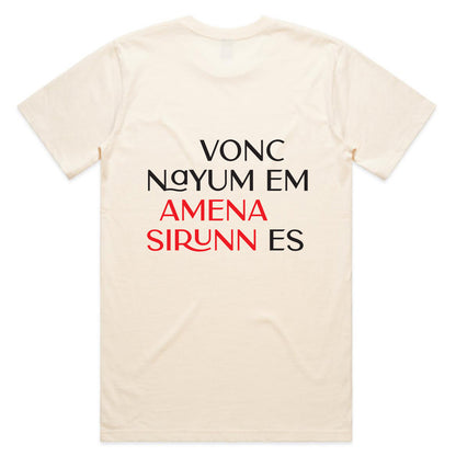 Vonc Nayum Em T-Shirt - Ecru