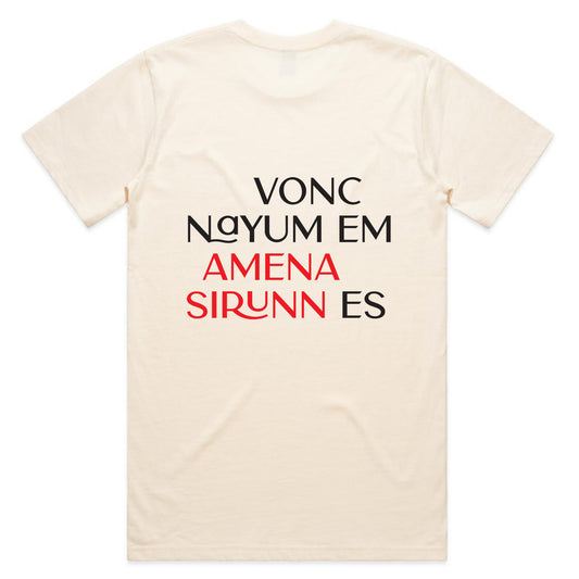 Vonc Nayum Em T-Shirt - Ecru