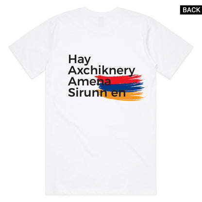 Hay Axchiknery T-Shirt - White