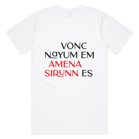 Vonc Nayum Em T-Shirt - White