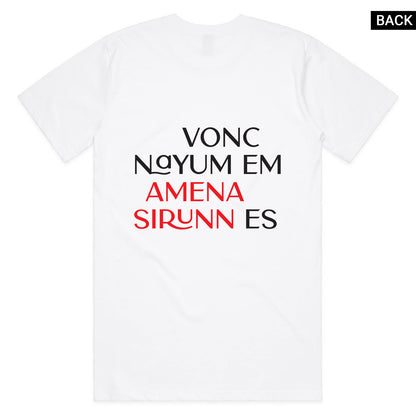 Vonc Nayum Em T-Shirt - White